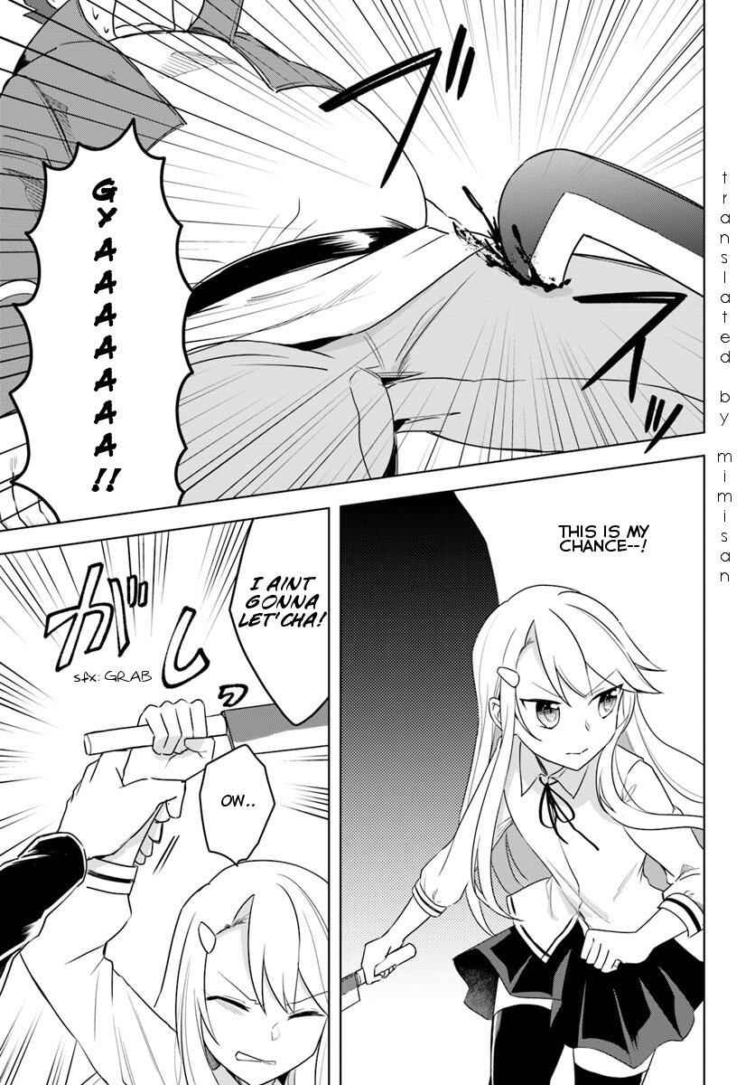 Eiyuu No Musume To Shite Umarekawatta Eiyuu Wa Futatabi Eiyuu O Mezasu Chapter 11.1 5